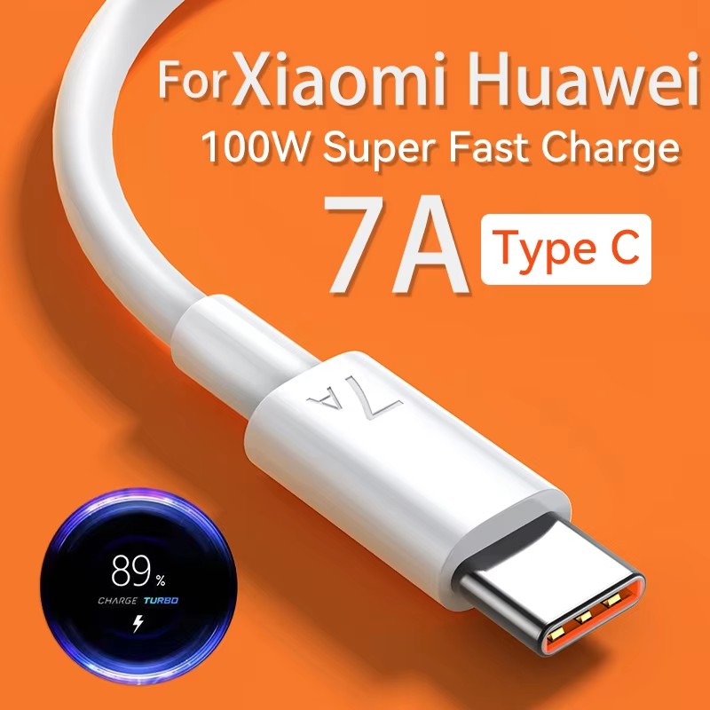 7A 100W 초고속 충전 Type-C USB 케이블  - Huawei Mate 60 리뷰 및 가격
