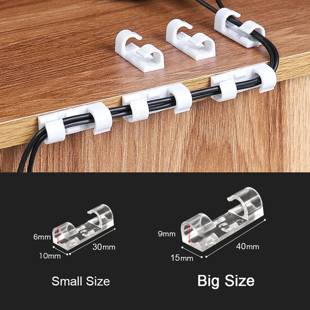 케이블 클립 정리기 드롭 와이어 홀더 코드 관리 셀프  - Cable Organizer 리뷰 및 가격